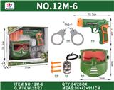 OBL10187225 - Militarytoys&Policeset