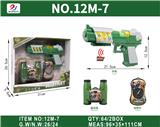 OBL10187227 - Militarytoys&Policeset