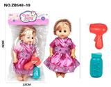 OBL10187391 - Babytrollyfordoll