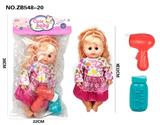 OBL10187393 - Babytrollyfordoll