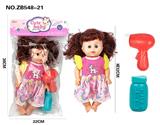 OBL10187394 - Babytrollyfordoll