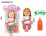 OBL10187396 - Babytrollyfordoll