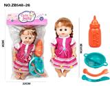 OBL10187399 - Babytrollyfordoll