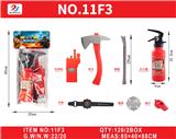 OBL10187416 - 超透PVC卡头袋消防套装