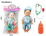 OBL10187417 - 12寸搪胶头吹瓶身活眼娃娃
（12声IC)