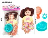 OBL10187432 - 12寸搪胶头吹瓶身活眼娃娃
（12声IC)
