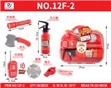 OBL10187436 - Sets / fire rescue set of / ambulance