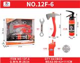 OBL10187442 - Sets / fire rescue set of / ambulance