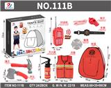 OBL10187462 - 消防密封盒帐篷套装