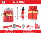 OBL10187470 - 消防PVC袋套装