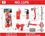 OBL10187474 - 超透PVC卡头袋消防套装