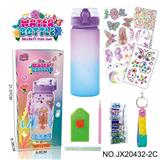 OBL10187485 - DIY贴钻紫蓝渐变水瓶-女孩(600ML,3片钻贴,2片纹身贴，1个钥匙扣)