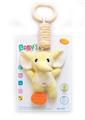 OBL10187609 - Baby toys series