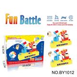 OBL10187675 - Game classes / chess