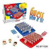 OBL10187691 - Game classes / chess