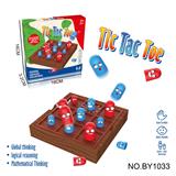 OBL10187698 - Game classes / chess