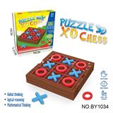 OBL10187699 - Game classes / chess