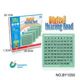 OBL10187715 - Game classes / chess