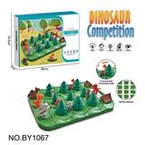 OBL10187732 - Game classes / chess
