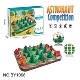 OBL10187733 - Game classes / chess
