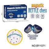 OBL10187736 - Game classes / chess