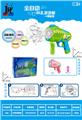 OBL10187873 - BUBBLE SET