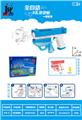 OBL10187874 - BUBBLE SET
