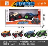 OBL10187916 - 合金惯性车