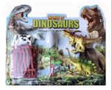 OBL10187941 - 实色恐龙动物套装配护栏