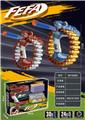 OBL10188449 - Soft bullet gun / Table Tennis gun