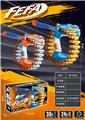 OBL10188450 - Soft bullet gun / Table Tennis gun