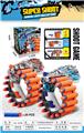 OBL10188454 - Soft bullet gun / Table Tennis gun