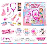 OBL10188526 - 女孩医具