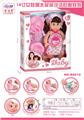 OBL10188596 - 14寸女娃喝水尿尿说话眨眼娃娃