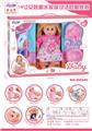 OBL10188626 - 14寸女娃喝水尿尿说话眨眼娃娃