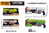 OBL10188694 - Soft bullet gun / Table Tennis gun