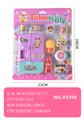 OBL10188820 - Kitchenware / tableware / tea