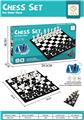 OBL10188948 - Game classes / chess