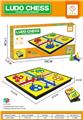OBL10188949 - Game classes / chess