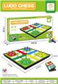 OBL10188952 - Game classes / chess