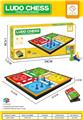OBL10188957 - Game classes / chess