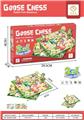 OBL10188965 - Game classes / chess