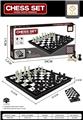 OBL10188966 - Game classes / chess