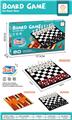 OBL10188968 - Game classes / chess