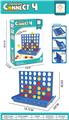 OBL10188969 - Game classes / chess