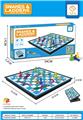 OBL10188970 - Game classes / chess