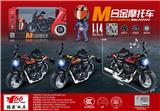 OBL10189007 - 1:14 合金回力哈雷摩托车带灯光音乐3色混装（带头盔）