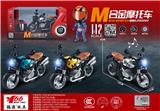 OBL10189013 - 1:12 合金回力拿铁摩托车带灯光音乐3色混装（带头盔）