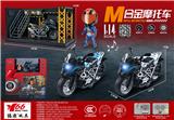 OBL10189014 - 1:14 合金回力宝马越野摩托车车带灯光音乐3色混装（展示架+头盔+场景）
