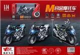 OBL10189016 - 1:14 合金回力宝马越野摩托车车带灯光音乐3色混装（无头盔）